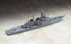 Hasegawa 1/700 Waterline Series Japan Maritime Self-Defense Force Aegis Destroyer Kirishima Plastic Model 028