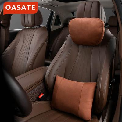 Top Quality Car Headrest Neck Support Seat / Maybach Design S Class Soft Universal Adjustable Car Neck Pillow Waist Pillow