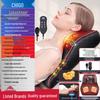 Chigo Smart Back & Waist Massage Cushion with Heat CN Plug (adapter Included)