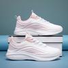 Shoes High School Entrance Examination Sports Special Shoes Ultra-light Running Shoes Shock Absorption Student Sports Shoes Long Jump Rope Shoes