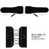 Ravi Pelvic Tightening Manufacturer Belt, Pull! L-XL [Genuine Product]