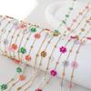 A Set New Beaded Design Bracelet Jewelry Set Flower Shape Colorful Jewelry Set Bohemian Style Flower Bracelet Fashion Accessory
