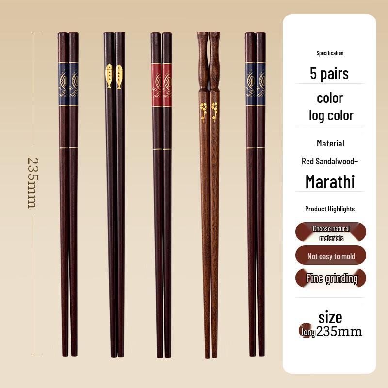 Kemando Red Sandalwood Wood Chopsticks, 5 Pairs