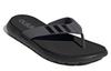 adidas Sandala Confort 'Negru Gri' FY8654