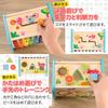 Smiim and Paint Safety Educational Birthday Katahame Tsumiki 1 Year 2 Year 3 Year 4 Year 5 Year Baby Musical Hammer Music Popular [Materials Tested]