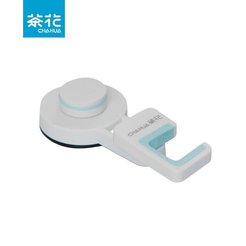 CHAHUA Punch-Free Wall Mop Holder