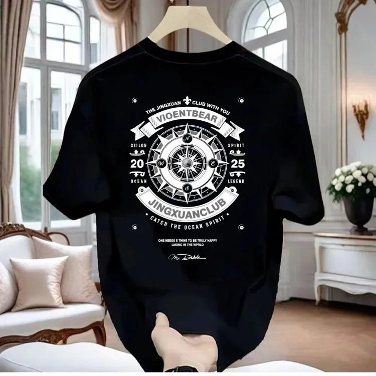 

Urban trend Summer new men s 100% pure cotton printed T-shirt, loose and breathable round-neck short-sleeved top M