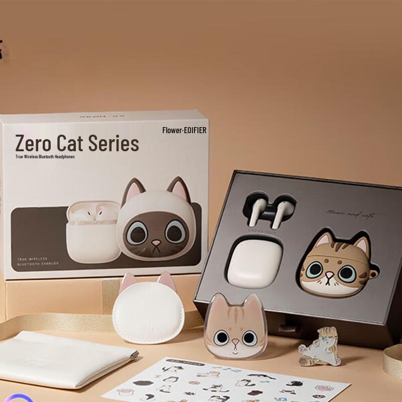Edifier Zero Meow Limited Edition True Wireless Bluetooth Earbuds