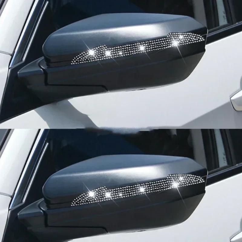 2/4pcs Universal Handle Car Rearview Mirror Door Edge Protector Diamond Crystal Bling Decoration Sticker Decal Auto Accessories