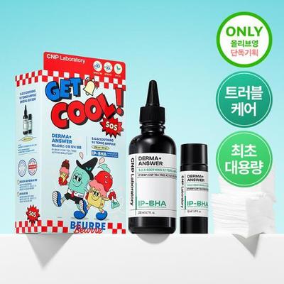 CNP Derma Answer SOS Soothing Tonic BHA Ampoule 200ml Special (+50ml+40 Gauze Pads) (Beurveur Collaboration)