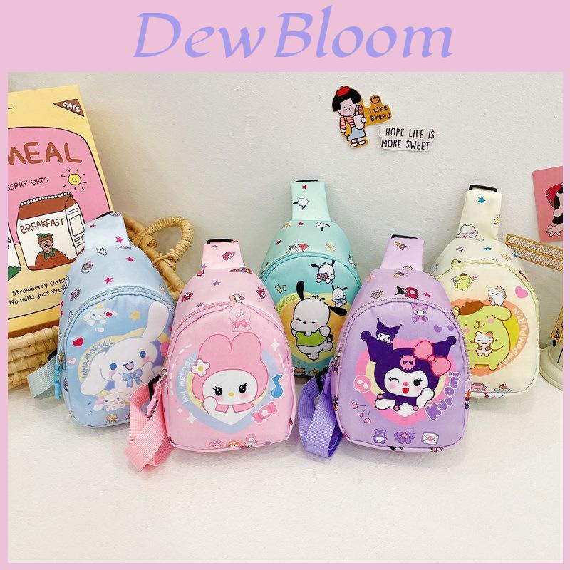 Adorable Children's Crossbody Bag 2024 Cute Korean Style Cartoon Design For Kids