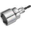 TOP Replacement Socket for Electric Drills, 36mm Diameter, Interchangeable Shank, ESK-36, Tsubame-Sanjo, Made In Japan