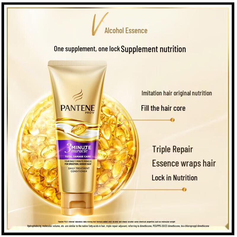 Pantene 3 Minute Miracle Shampoo & Conditioner Set