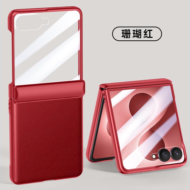 Magnetic Snap Case Galaxy Z Flip8 With Soft-Touch Leather Feel Reinforced Hinge Shockproof PC Cover