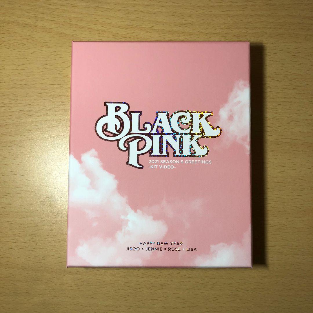 

[USED] 2021 BLACKPINK Seagreen Kino Album