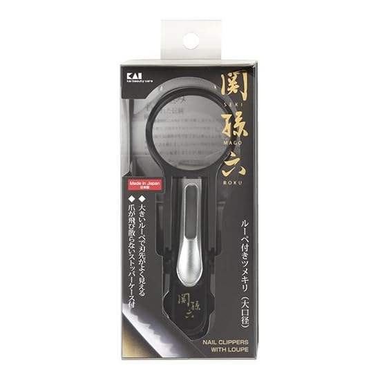 Kai Corporation Seki Magoroku Nail Clipper with Magnifying Glass, Large Aperture M Pack of 1 - B00E7M8PQ8