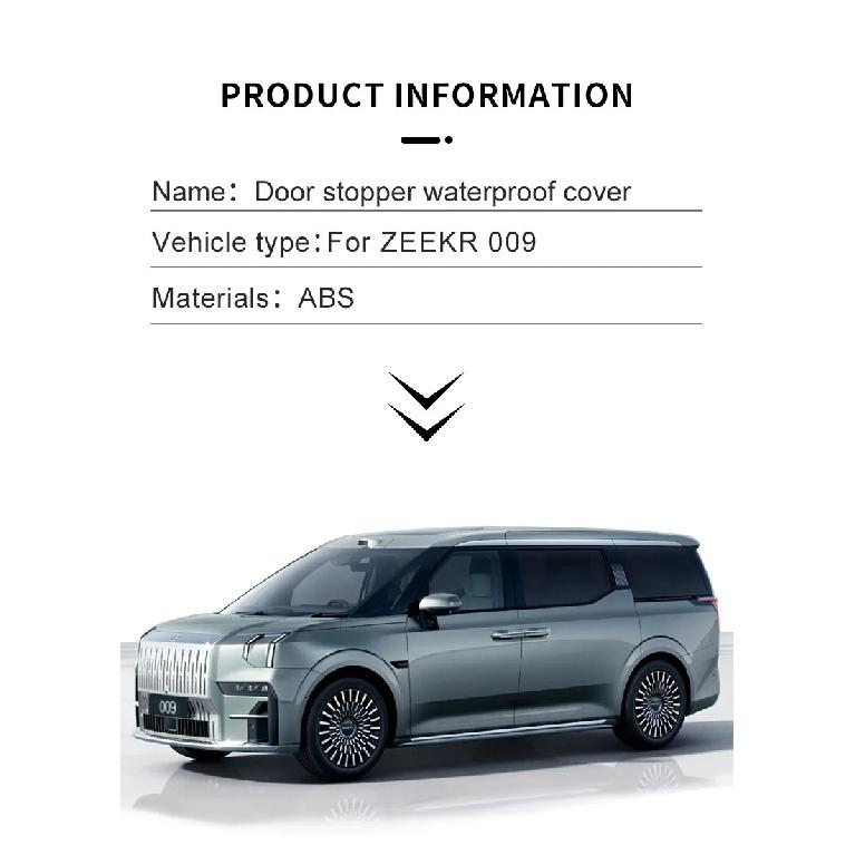 For Zeekr 009 Front Door Lock Cover Limiter Protective Cover Hinge Silicone Cover Waterproof and Rust-proof Decoration
