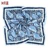 New Cashew Flower Pattern Printing 91 * 91 Satin Large Square Scarf Silk Scarf Spot Wholesale, Yiwu