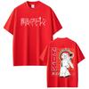Anime Frieren Oltre la Fine del Viaggio Frieren Manga Maglietta Uomo Donna Abbigliamento Estate Cotone Alta Qualità Manica Corta Magliette