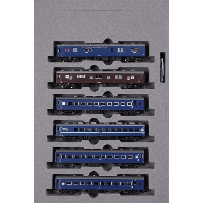 KATO N Gauge Express Niseko 6-Car Basic Set, Railway Model Passenger Car 10-872, Multicolor, 1/150
