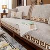Sofa Cushion Four Seasons Universal Fabric Non-Slip Nordic Simple Modern Chenille New Chinese Seat Cushion Leather Sofa Cover Towel