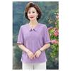 New Summer Embroidered Three-quarter Sleeve Shirt Middle-aged Mothers T-shirts, Fashionable and Light Tops