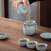 Su's Ru Kiln Ceramic Kung Fu Tea Set