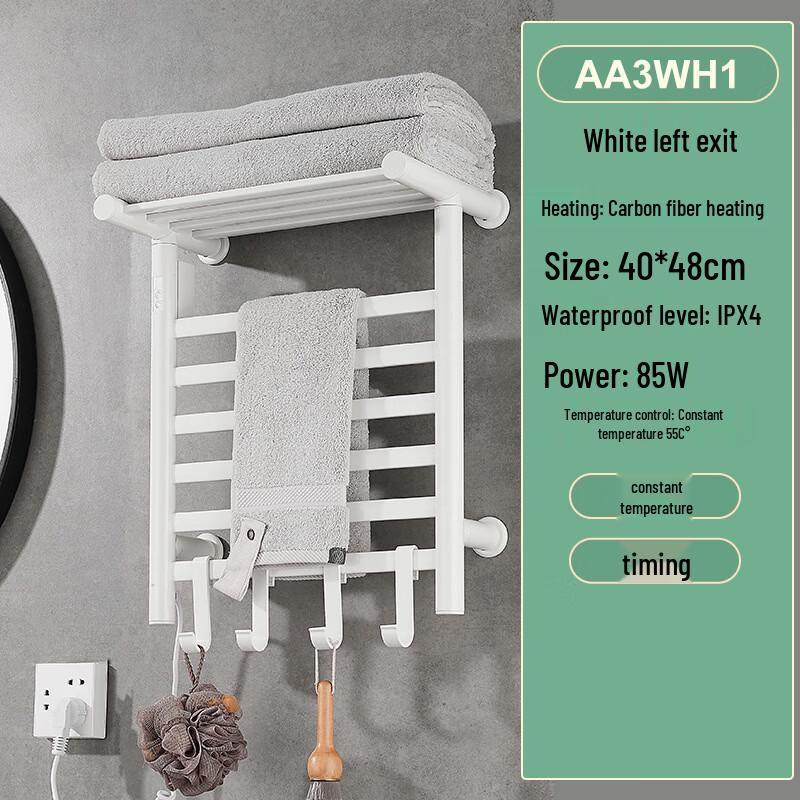 MDNG Electric Heated Towel Rack