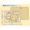 Nakolannik 3D Hatayama Shoji 70x100cm Rilakkuma B D70xS100cm 66203229 Około