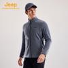 JEEP Men's Fleece Lined Stand Collar Jacket