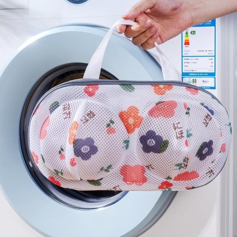 1Pc Household Washing Machine Deformation-Proof Bra, Underwear Washing Bag, Bra Care, Holiday Gift