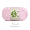 "Suhe 5-Strand Milk Cotton Baby Blanket & Doll Clothes Kit"