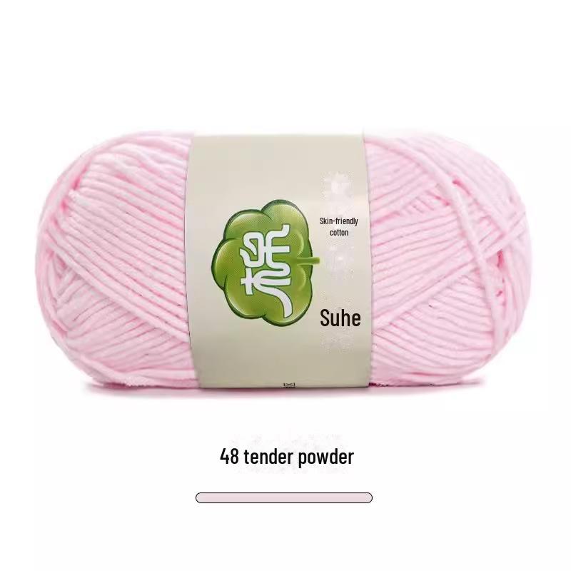 "Suhe 5-Strand Milk Cotton Baby Blanket & Doll Clothes Kit"