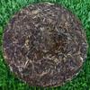 357g Ceai Puerh Yunnan Brut 2013 Nannuoshan Ceai Brut Puerh Tort Ceai Puerh Maturat