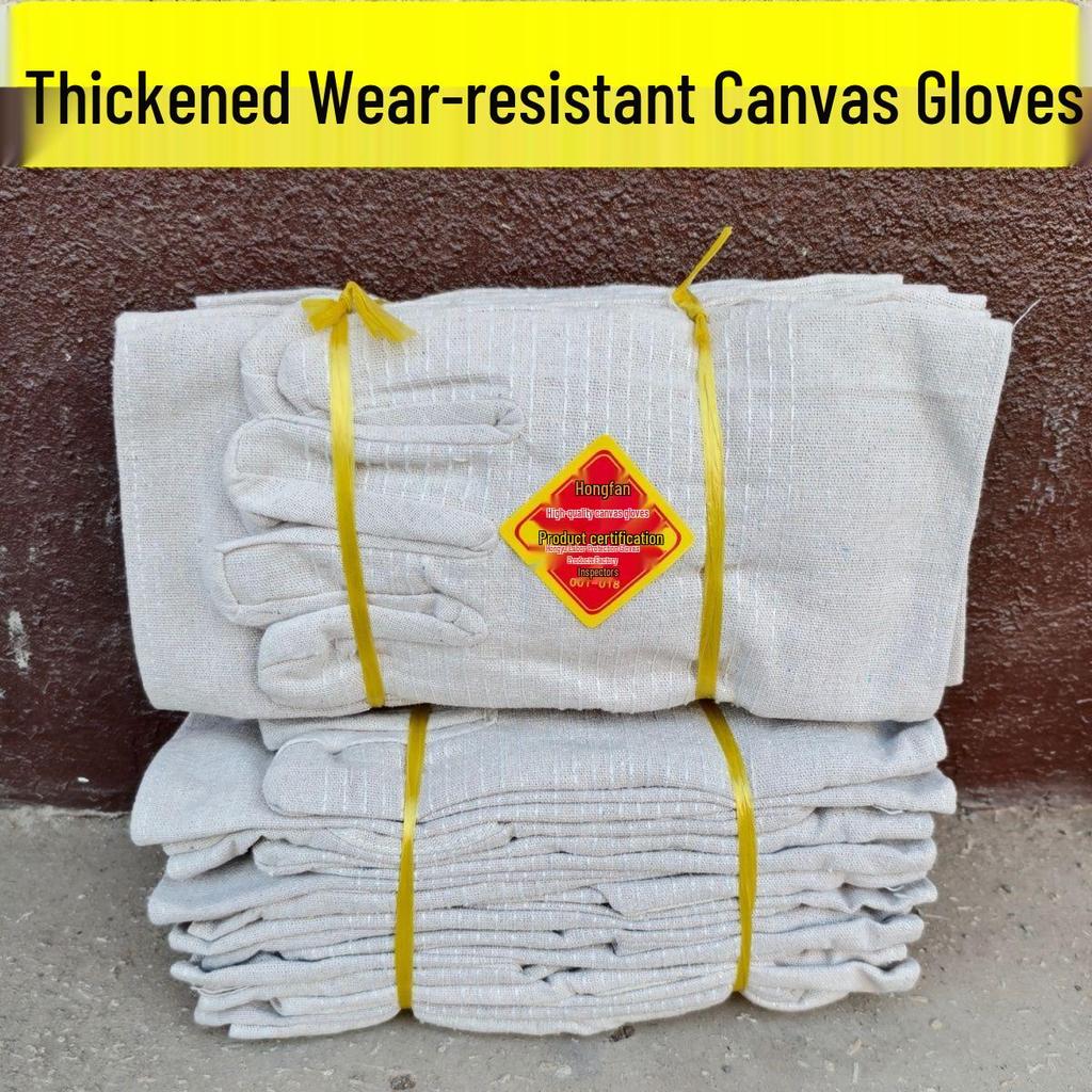 Double-Layer Canvas Gloves, 24-Thread, Wear-Resistant, Lined for Mechanical and Welding Protection
