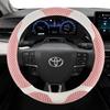 Toyota Corolla Cross/Vios Fs/Coaster Special Plush Car Steering Wheel Cover for Winter Warmth and Anti-Slip