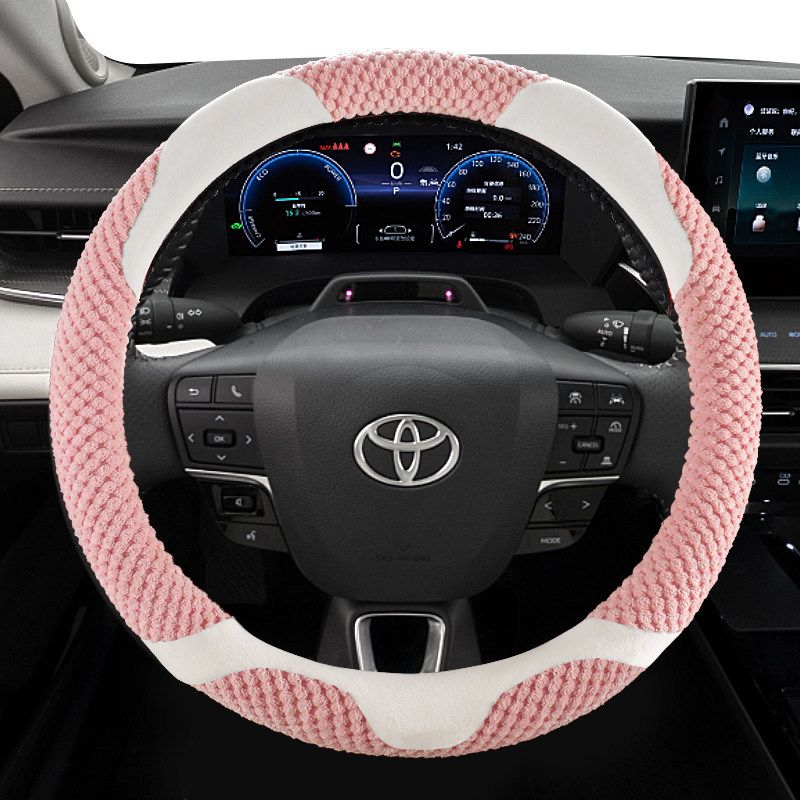 Toyota Corolla Cross/Vios Fs/Coaster Special Plush Car Steering Wheel Cover for Winter Warmth and Anti-Slip