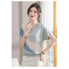 Women Summer New Ice Silk Round Neck Short Sleeve T Shirt Elegant Loose Thin Knit Top