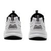 Adidas Jz Runner 'White Black' Sneakers IH6362