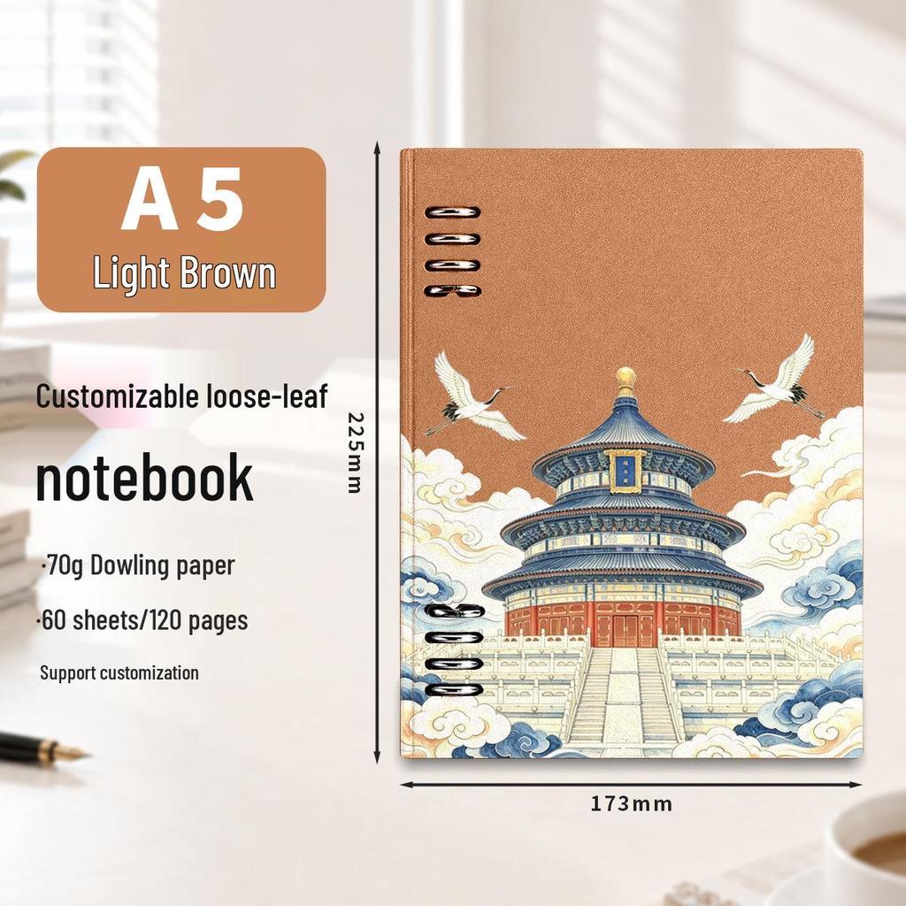 Custom Logo A5 Loose-Leaf Notebook - DIY Cover, High-Quality Printing, Lined Pages, Assorted Colors.