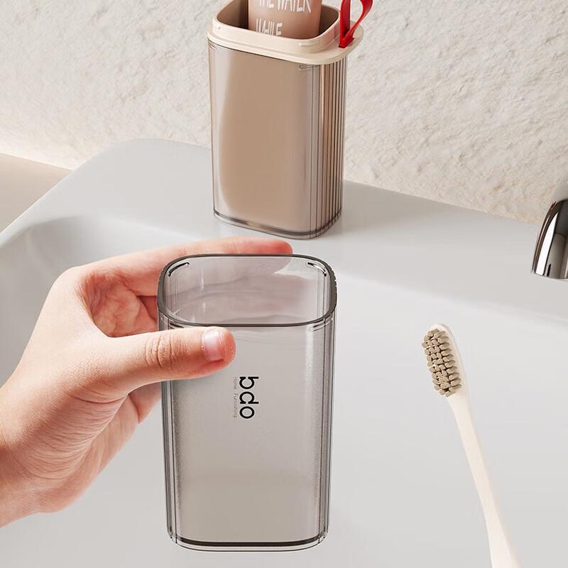 Xuanyong Portable Travel Toothbrush Rinsing Cup Set