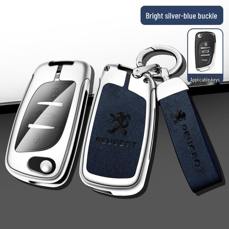 Dongfeng Peugeot 408/308/3008 Key Case - Metal, Anti-Lost Design