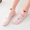 SHXI 5 Pairs Low Tube Women's Socks Cute Cotton Boat Socks Cartoon Hello Letter Animal Avatar Straight Plate Love Socks