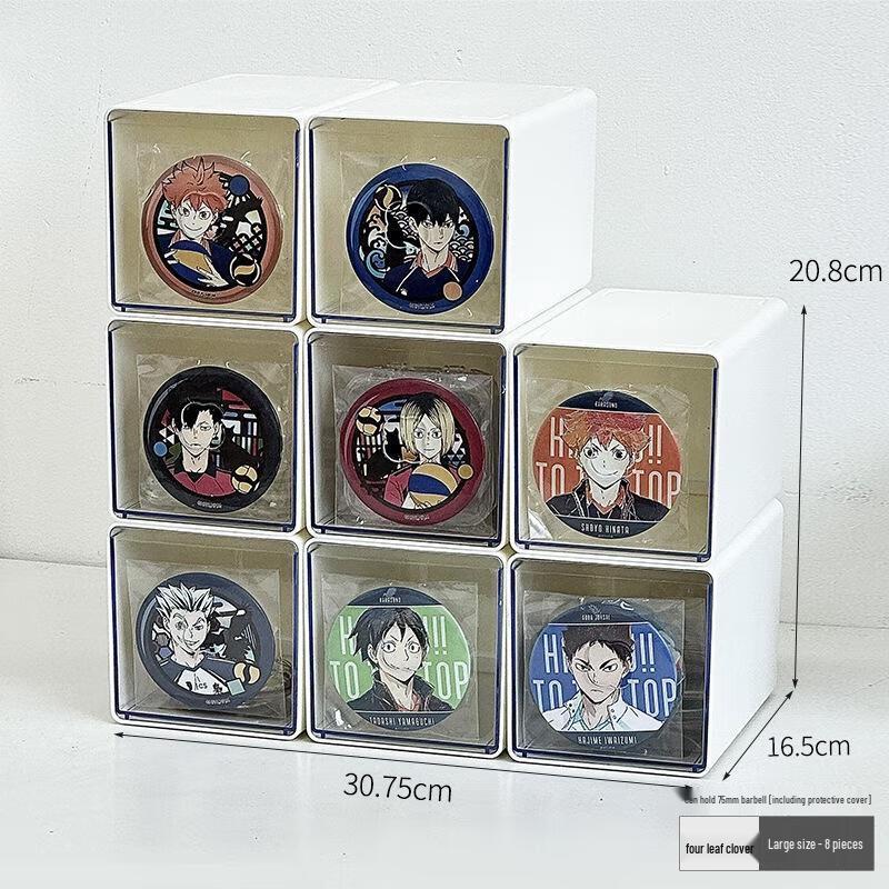 Jingruixiang Acrylic Drawer Desktop Organizer Set