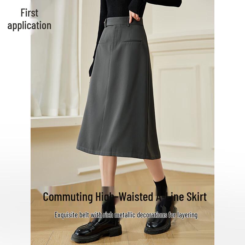 Chushen High-Waist A-Line Midi Skirt