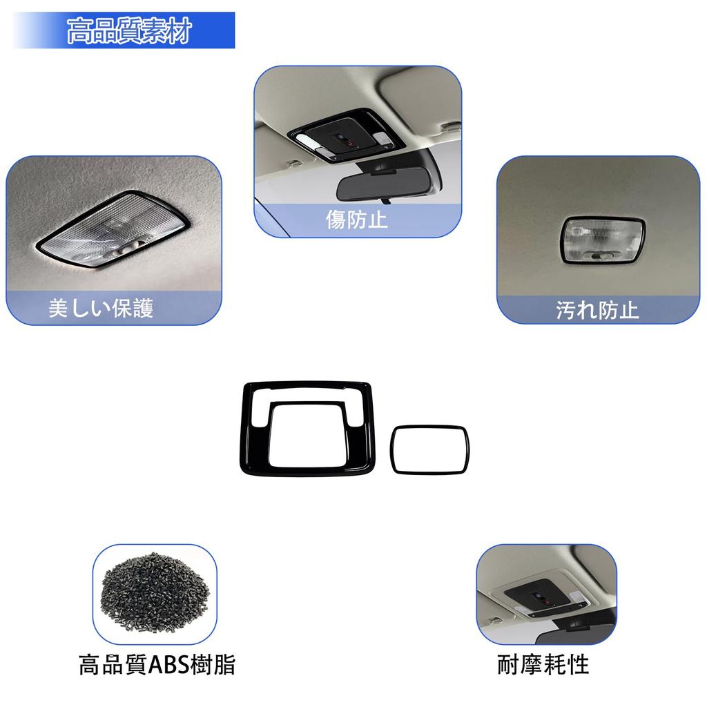 GIKAKU dla Honda Seria DG5 Lampka Wewnętrzna Sufitowa Światło Punktowe Panel Wewnętrzny Wzór Rysy WR-V (X/Z/Z+) - Akcesoria, Panel, Ozdoba, Ochraniacz,