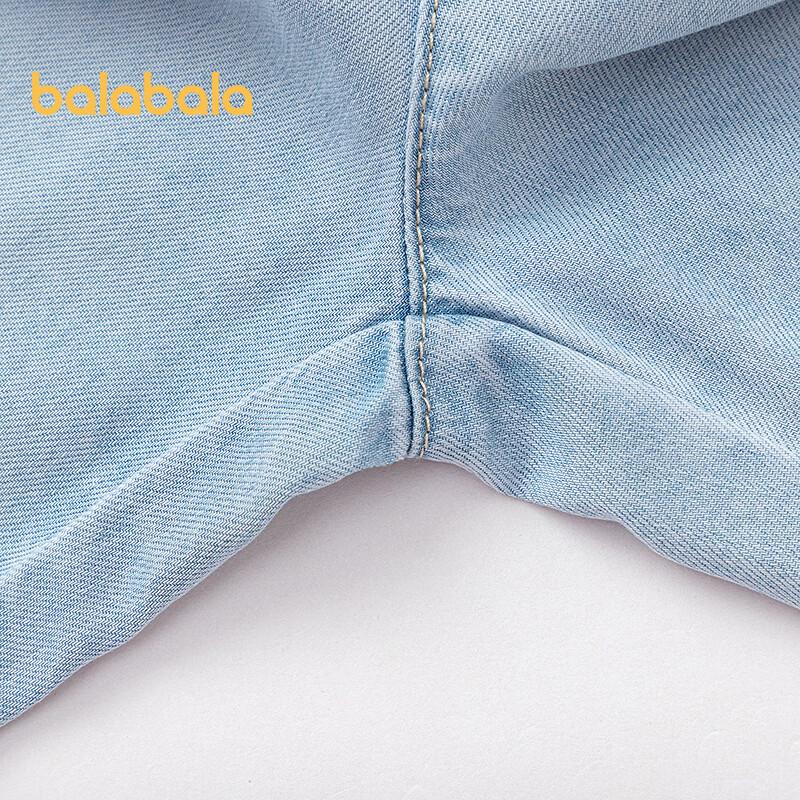 Balabala Girls' Summer Sweet Wide-Leg Denim Pants