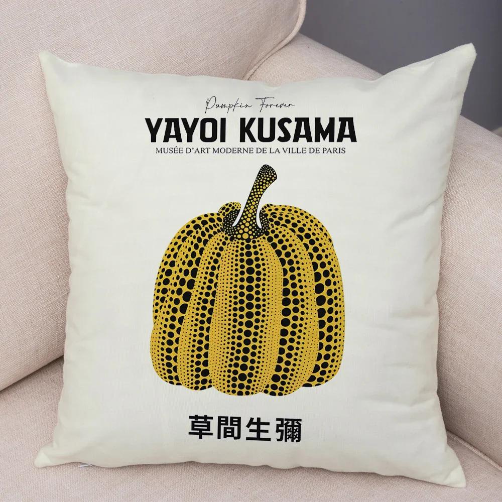 Nordic Style Yayoi Kusama Pumpkin Cushion Cover Decor Double Print Vintage Pillow Case for Sofa Home Car Plush Throw Pillowcase