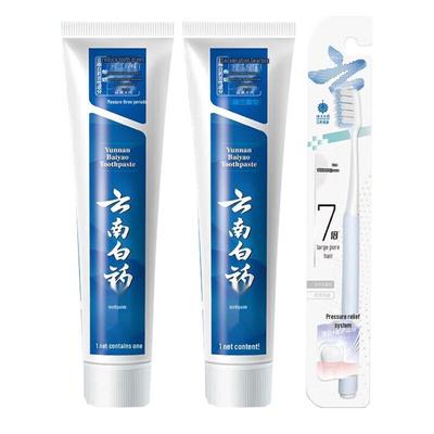 Yunnan Baiyao Fresh Breath Spearmint Toothpaste & Brush Travel Set