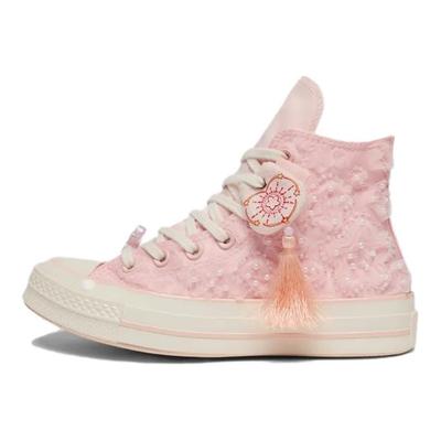 Zapatillas de Lona de Caña Alta Cómodas Versátiles Años 70 Zapatillas para Mujer Rosa Claro A13850C